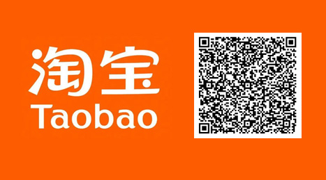 taobao